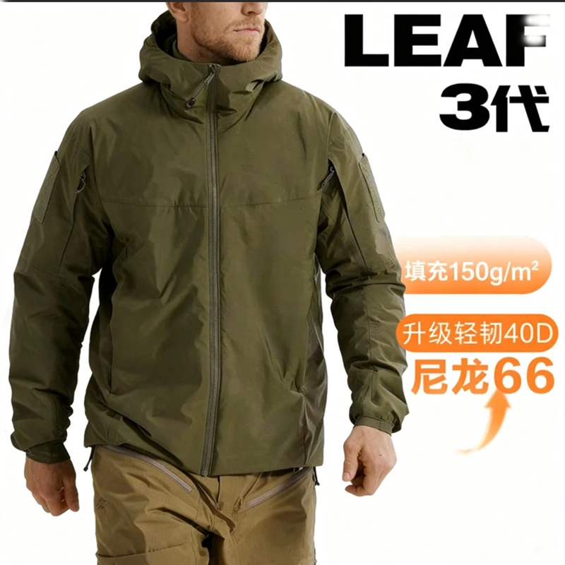 Military Version Lea Cotton Jacket, Winter Outdoor Thick Cold Proof Cotton Jacket, Warm, Waterproof, Windproof Hooded Jacket