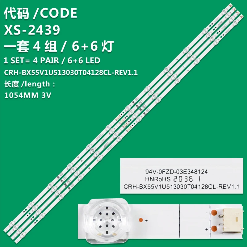 Suitable for 55 inch assembly machine light strip CRH-BX55V1U513030T04128CL-REV1.1 LCD