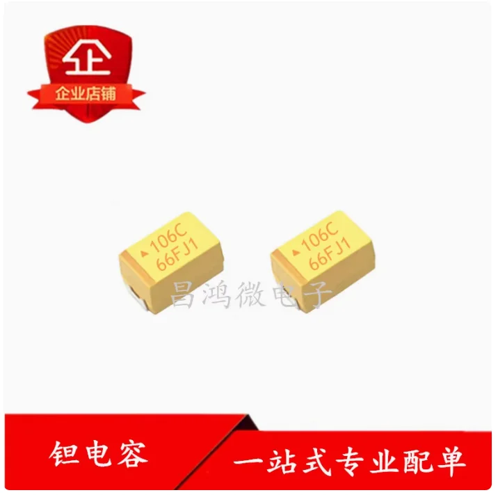 

10PCS Surface mount tantalum capacitor 106C 10UF 16V Type B 3528 1210