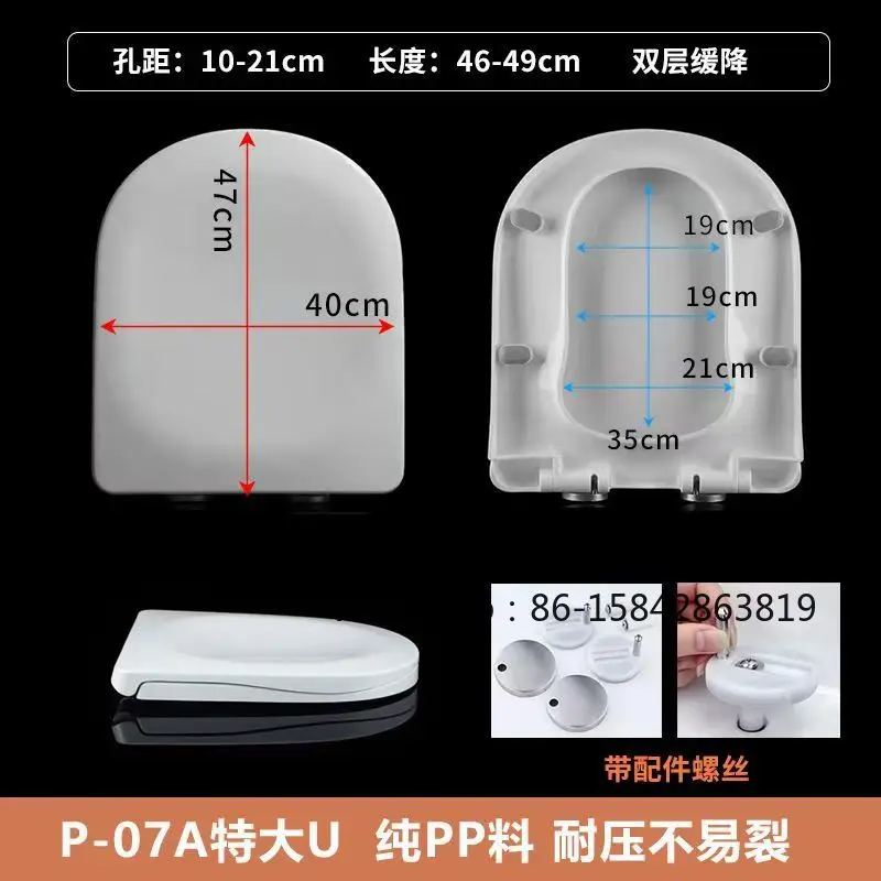 40 Wide Squatting Dual-purpose Child and Mother Toilet Cover, Large U-shaped Toilet Cover Ring, Enlarged and Widened