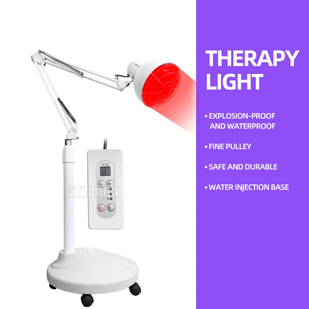 

Инфракрасная лампа для терапии дальним ИК-излучением, 275 Вт, бытовая