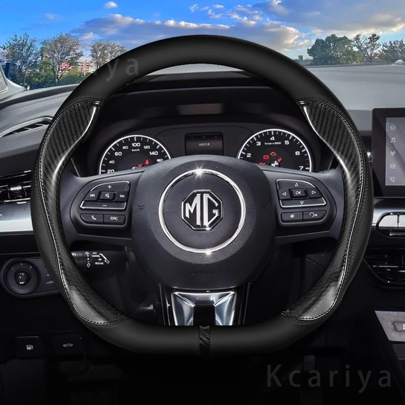 

Chamois leather Fiber Leather Car Steering Wheel Cover, Anti-Slip Cover, For MG Rx5, HS, ZST, ZS, MG3, MG5, MG6, MG7, GT, GS, He