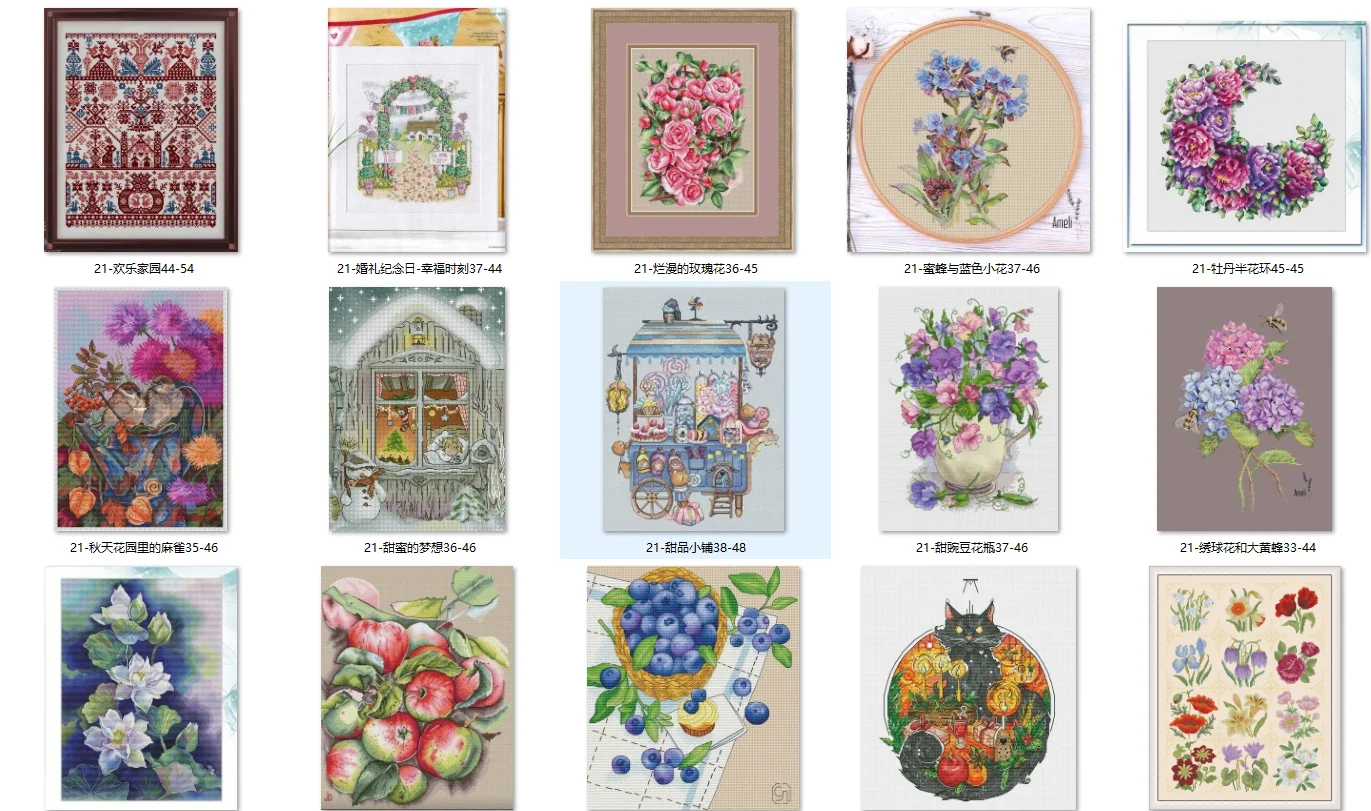 Cross Stitch Kit 22-Luca-S B2354_ Peony Bouquet 39-48 28ct 32ct 14ct Metallic fabric  Cloth hand Embroidery Material Kit