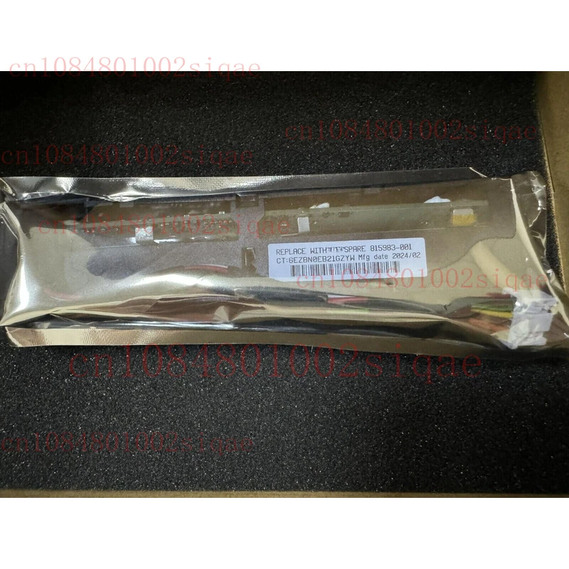 New 2024 871264-001… - image