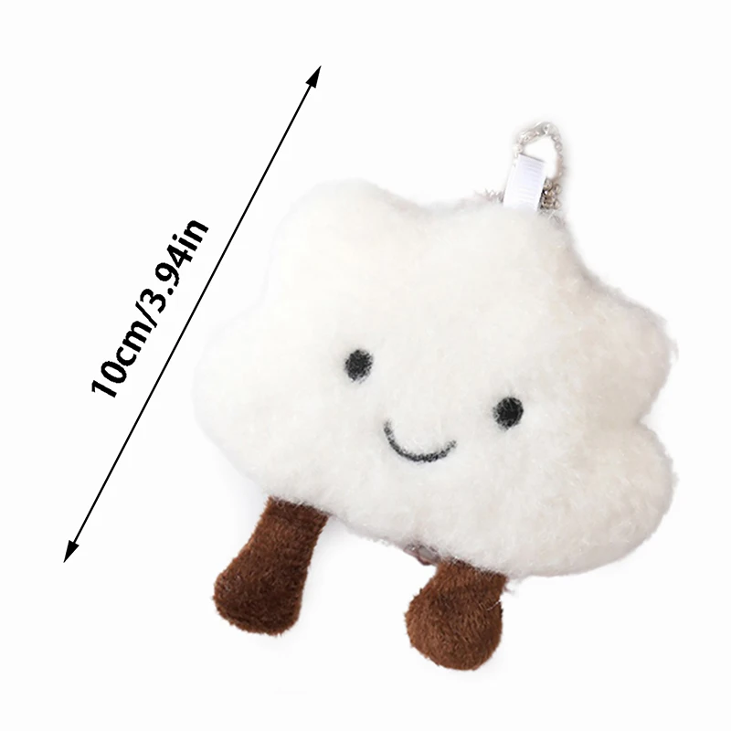 Cartoon Cute White Cloud Plush Keychain Pendant Kawaii Key Charms Soft Doll Toys Gift Girl Backpack Accessories Decoration