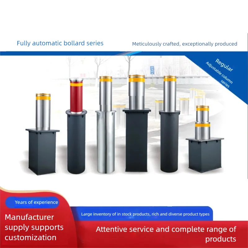 Устройство используемое для предотвращения транспортных средств от контроля потери и повных столкновений можно свободно приподнять и снизить.