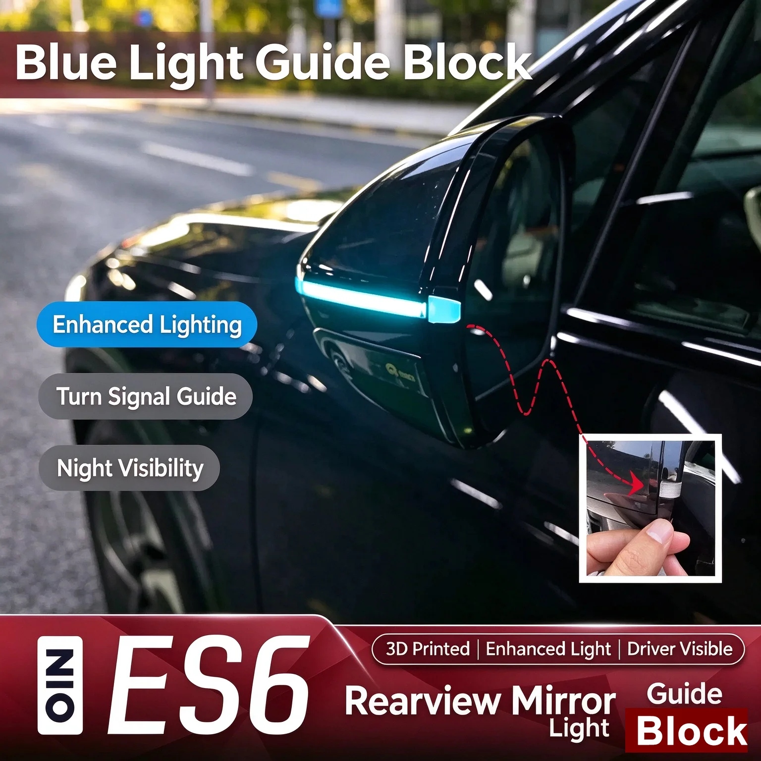 Rearview Mirror Small Blue/Yellow Light Guide Block for  NIO ES6   Intelligent Driving Assist Steering Light