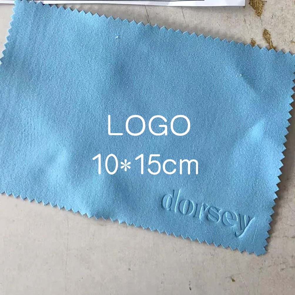 Custom Large Polishing Cloth 10*15cm Suede Thickened 50 Sheets Minimum Jewelry Cleaning and Polishing Blue