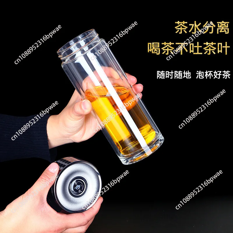 Glass Water Bottles Magnetic Tea Infuser Bottle Tea Separation Mug Double-Layer Portable Creative Water Cup Home Waterbottle