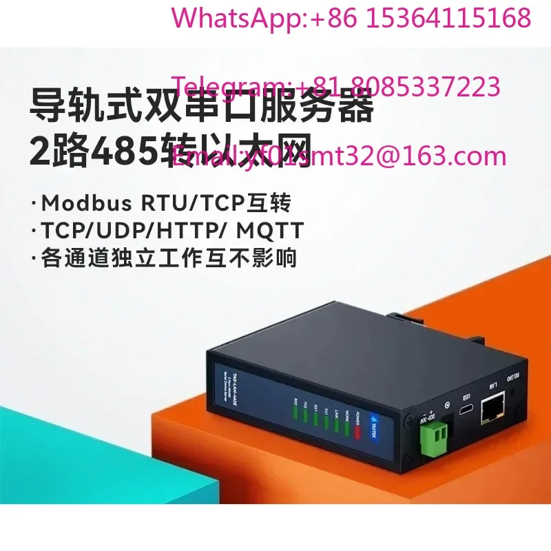 2 Channels RS485 to Ethernet Module Modbus TCP/IP Serial Server RJ45 Network Port RS485 Ethernet Communication Converter