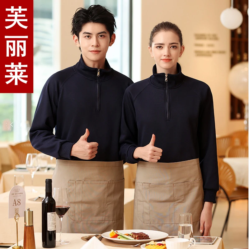 

Осенне-зимняя рабочая толстовка с длинными рукавами для персонала ресторанов и предприятий общественного питания, утепленная рабочая куртка на флисовой подкладке.