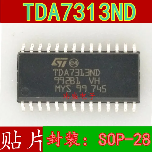 5 pcs TDA7313 TDA7313ND SOP-28 Digital Stereo Audio Control IC