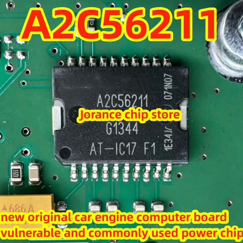 A2C56211 ATIC17 F1 HSOP20 New Original Car Engine Computer Board,Vulnerable And Commonly Used Power Chip