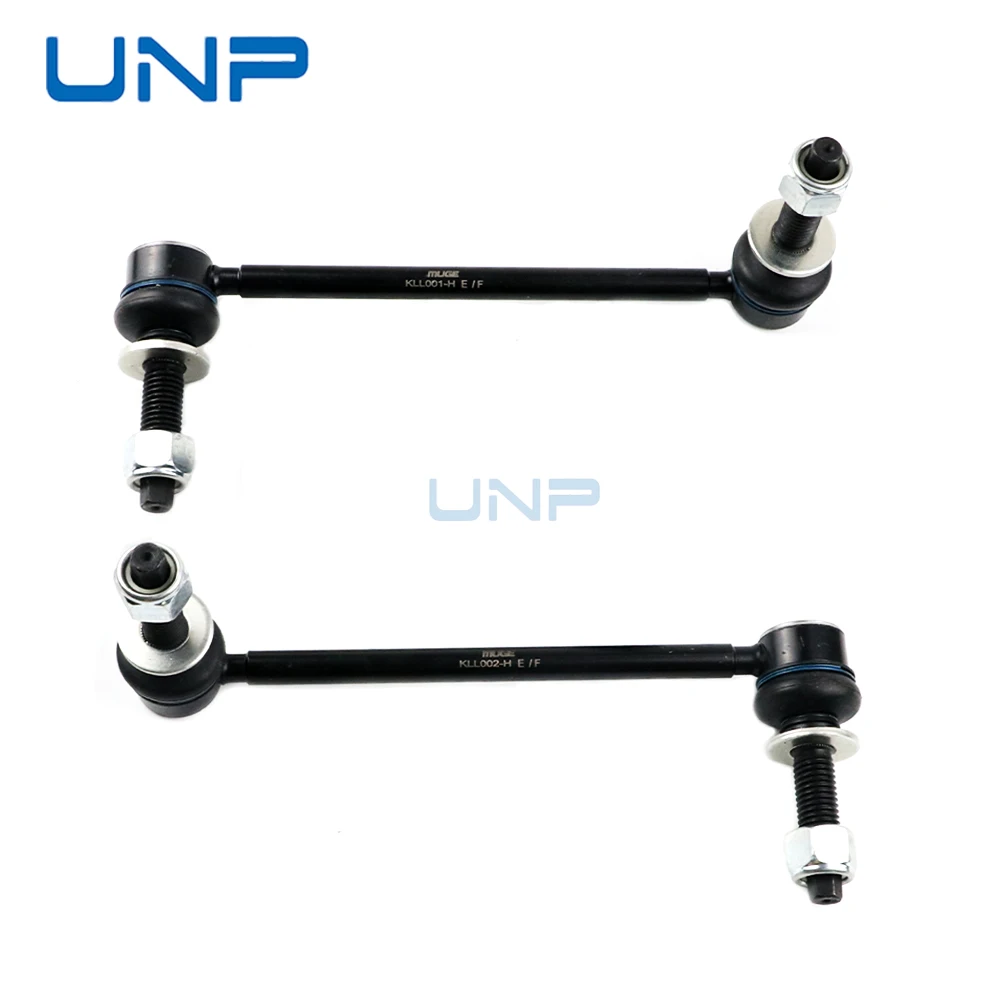 

4895483AB 4895483AC Front Left and Right Stabilizer Link Sway Bar Links for CHRYSLER 300C 300S 2003-, DODGE Charger Magnum 2004-