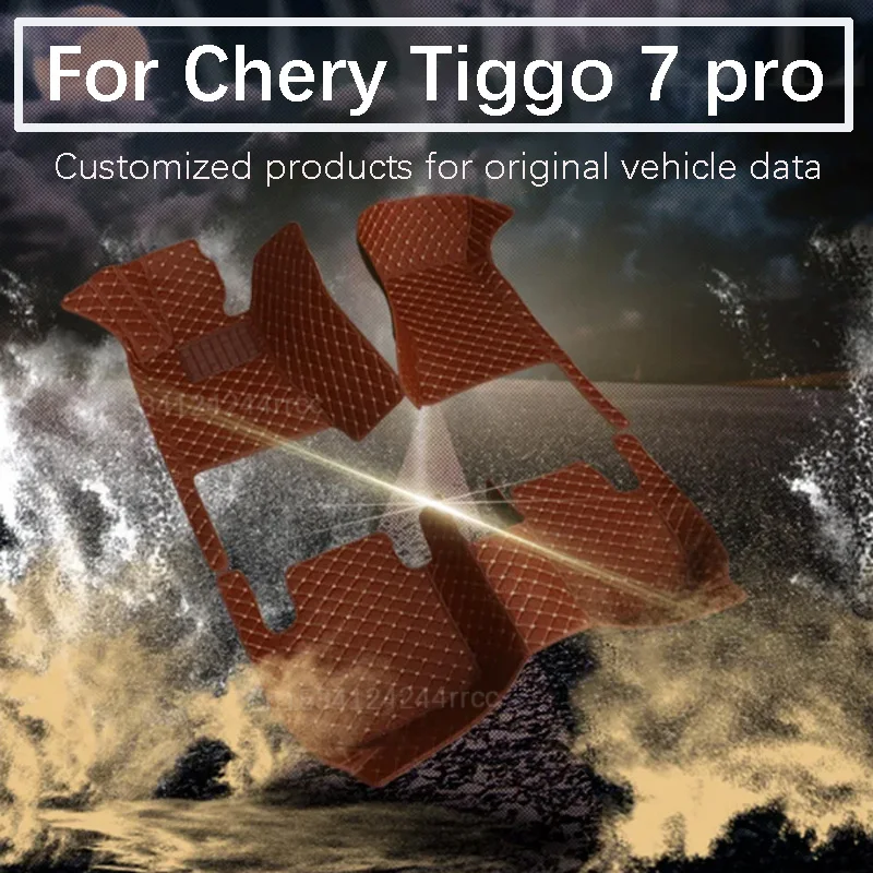 

For Chery Tiggo 7 pro anti-slip foot mat Tiggo 7 car anti-slip foot mat 2021-2022 edition car accessories