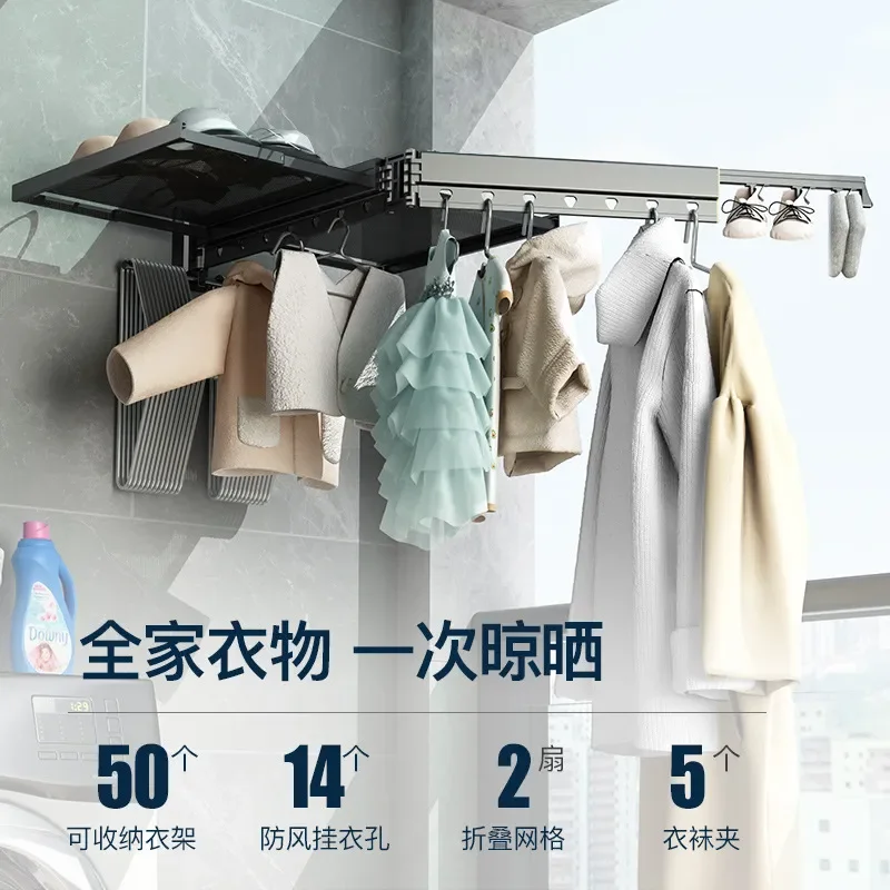 Wall Mounted Folding Clothes Drying Rack Telescopic Laundry Hanger For Indoor Balcony Bay Window Space Saving Invisible Rod