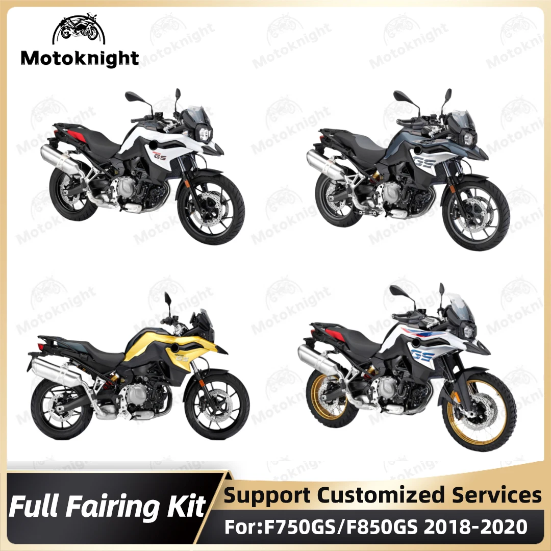 Motorcycle ABS Plastic full Body Fairing Kit fit for F750GS F750 GS F800GS f850gs f850 2018 2019 2020 bodywork fairings zxmt