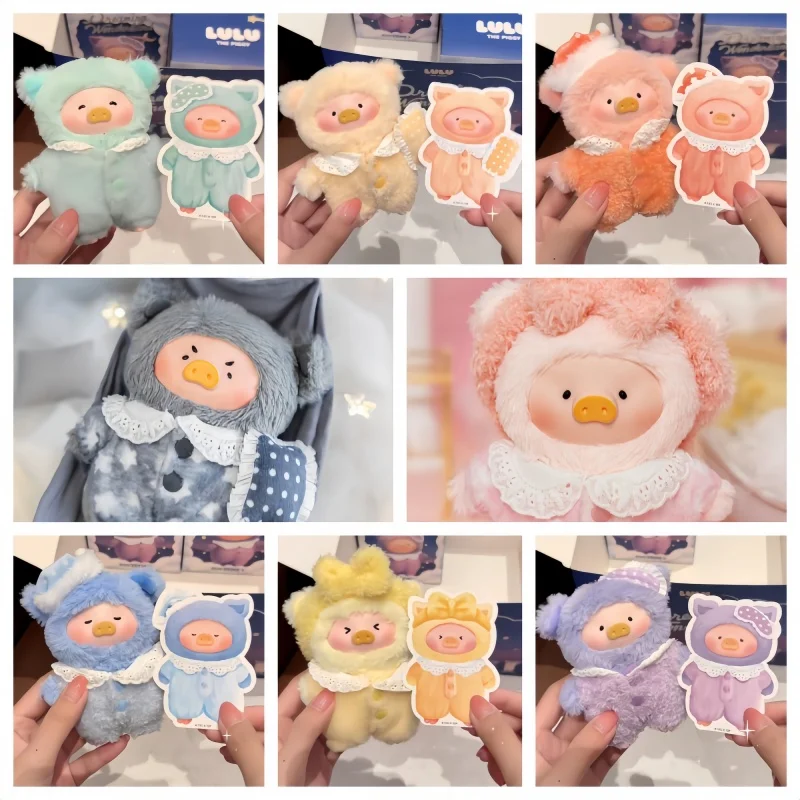 

Original Lulu Pig Dreaming Wonderland Series Blind Box Kawaii Vinyl Plush Anime Figure Rubber Face Mystery Box Trendy Kid Gifts