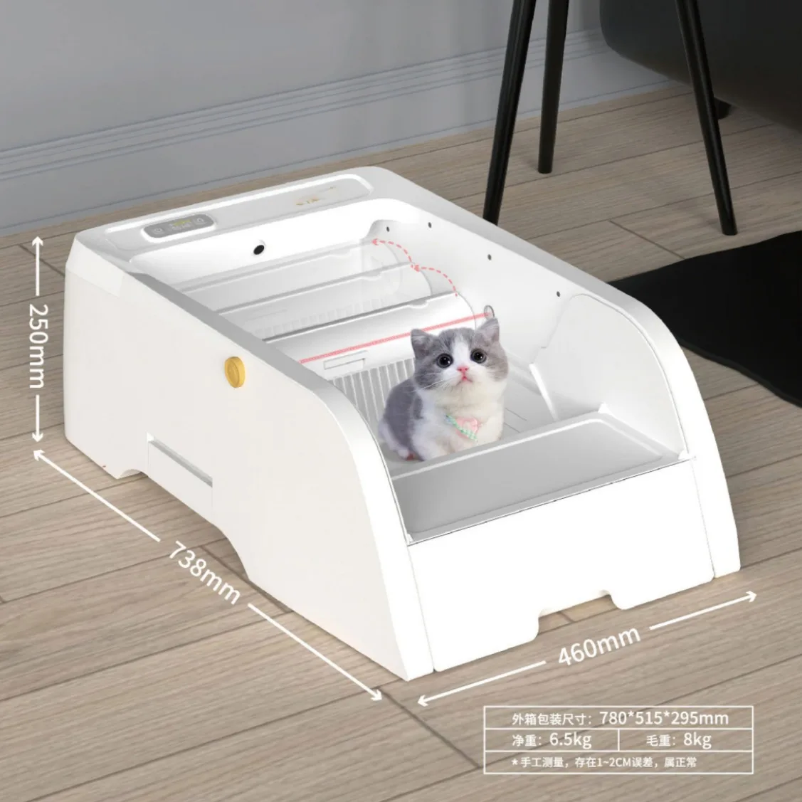 Caja de arena inteligente automática para gatos grandes, cajón semicerrado grande, libre de palear heces y salpicaduras, aplicación especial