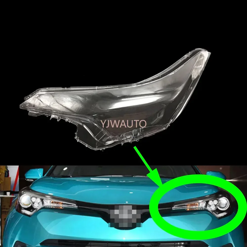 

For Toyota CHR 2018 2019 Headlight Cover Car Headlamp Lens Glass Replacement Front Lampshade Plexiglass Auto Shell