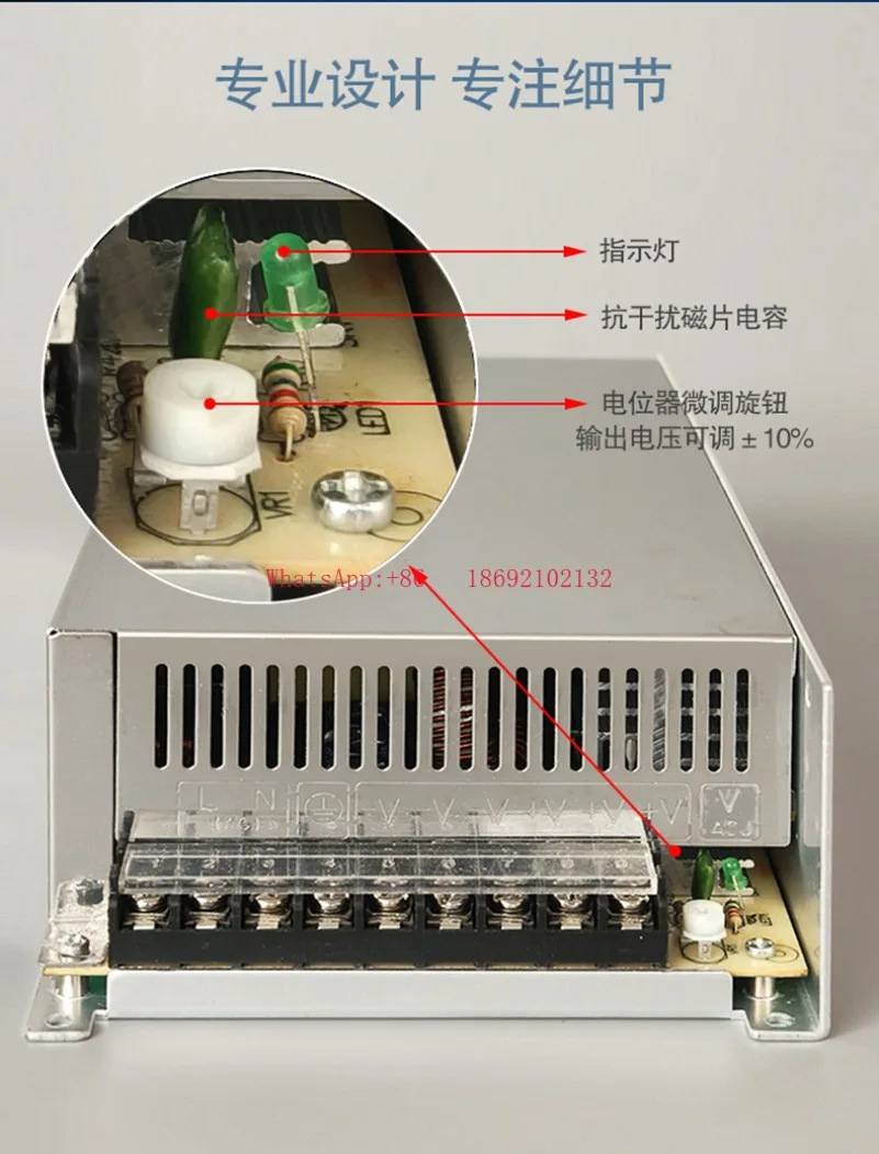 

36V48v60v Импульсный источник питания Инструментальное оборудование Специальный трансформатор 54w90w600w400w 9v18v12v24v