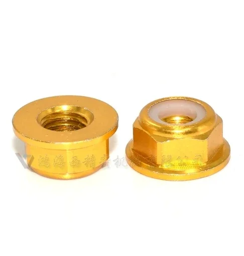 Colorful Aluminum Alloy Lock Nuts for RC Models
