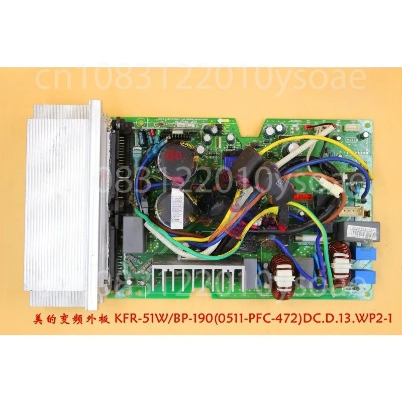 Applicable To Air Conditioner Inverter Outdoor Unit KFR-51W/BP-190 (0511-PFC-472) DC.D.13.WP2-1，Used and Disassembled