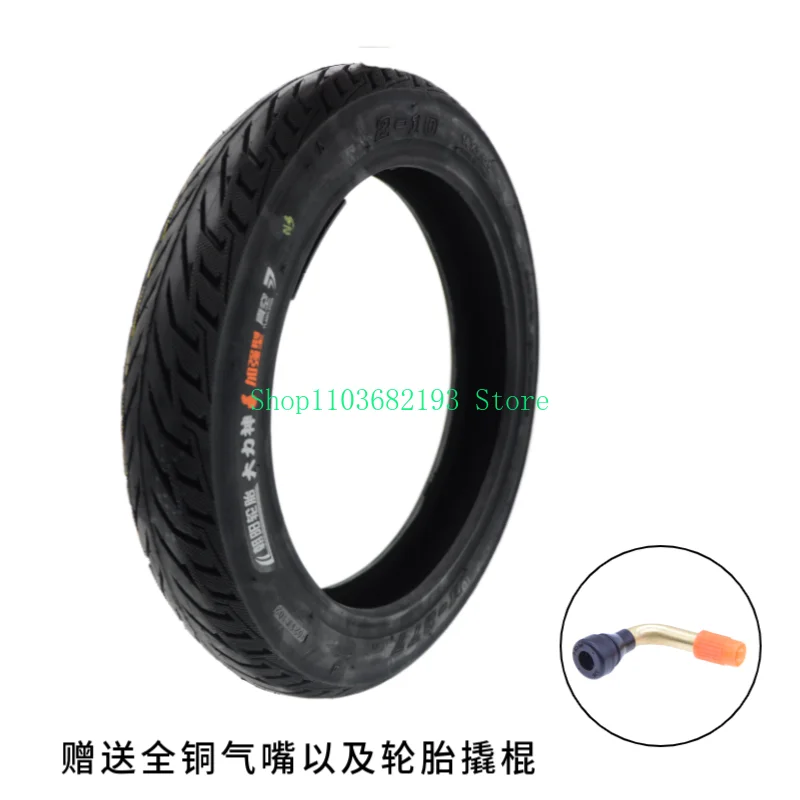 

Driving Electric Car Accessories Stab-Proof Vacuum Tire Chaoyang 14 X2.125 Hercules Lithium Bicycle Enhanced Tire