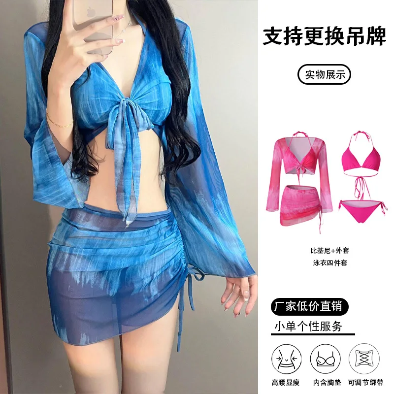 

New Women's 4-Piece Split Skirted Bikini with Long Sleeve UV Protection Cover Up Swimsuit