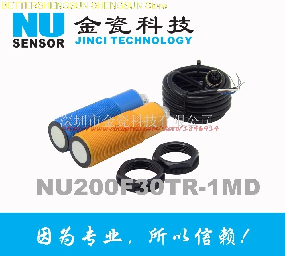 Serial signal output M30 high precision ultrasonic distance measurement sensor NU200F30TR-1MD