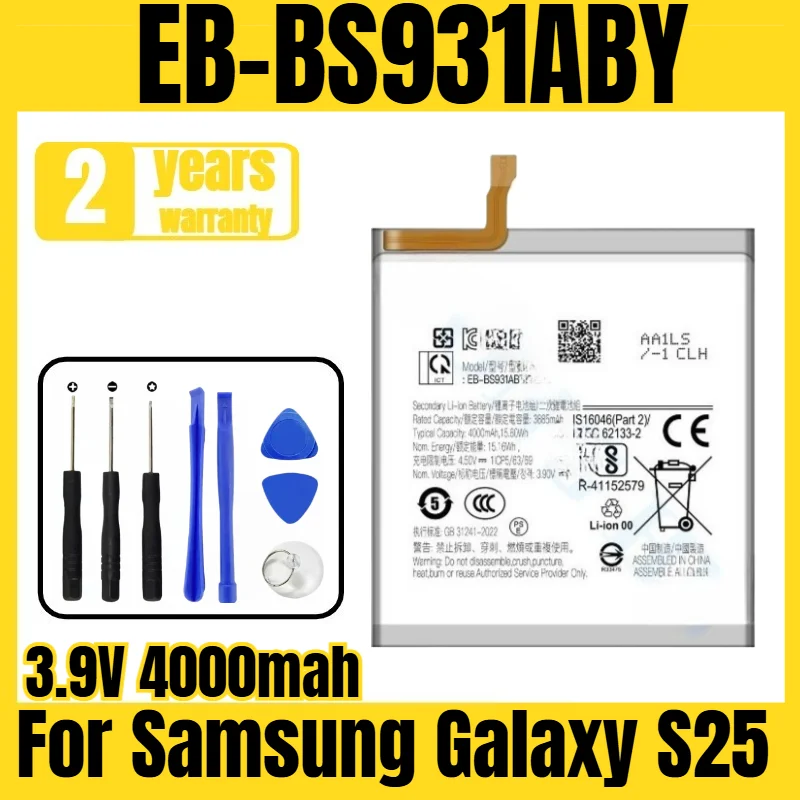 

EB-BS931ABY mobile phone battery, suitable for Samsung Galaxy S25 battery, new large capacity, free tool 3.9V 4000mah
