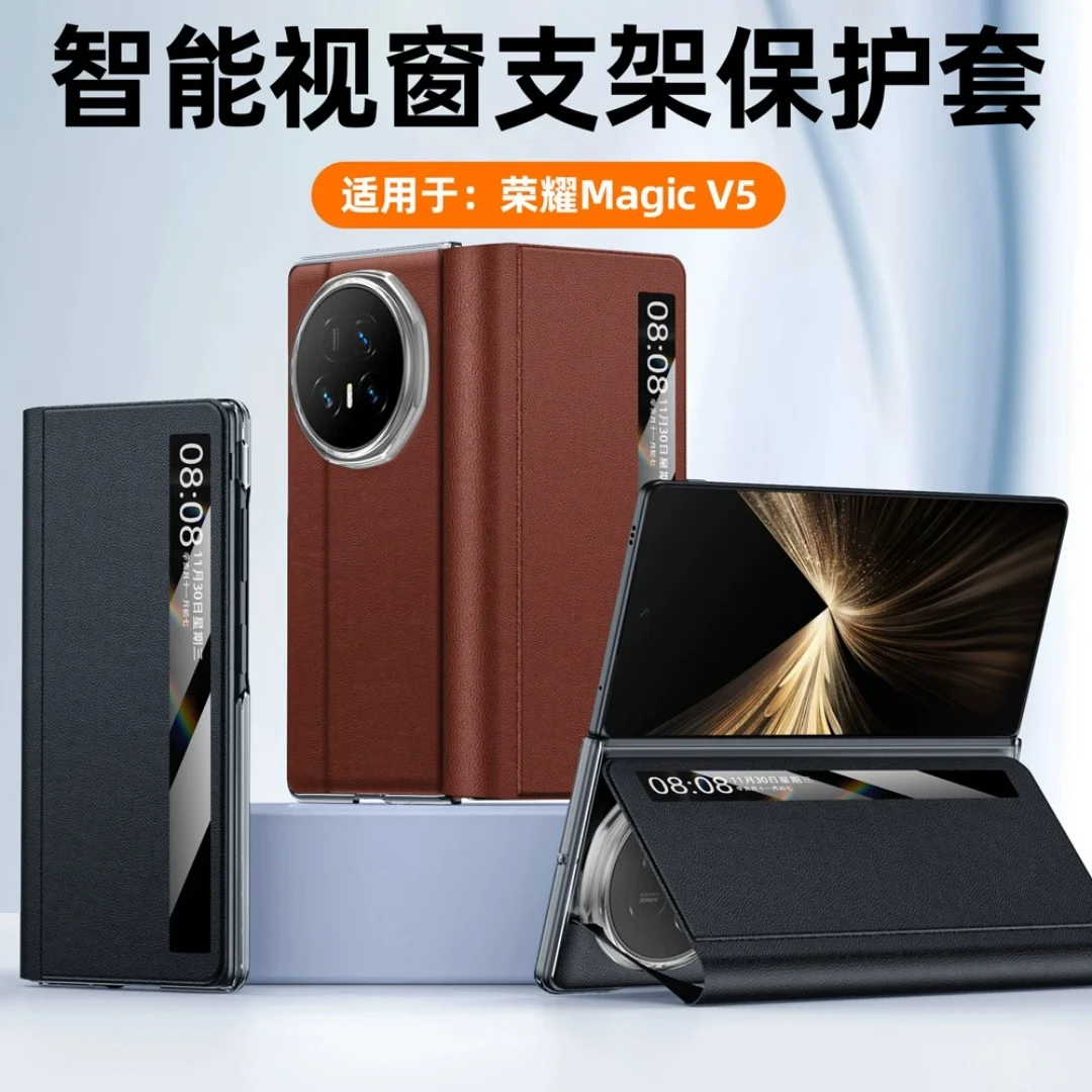 

For Honor Magic V5 Case Vegan Leather Hinge Protection Fodable Stand Smart View Flip Cover