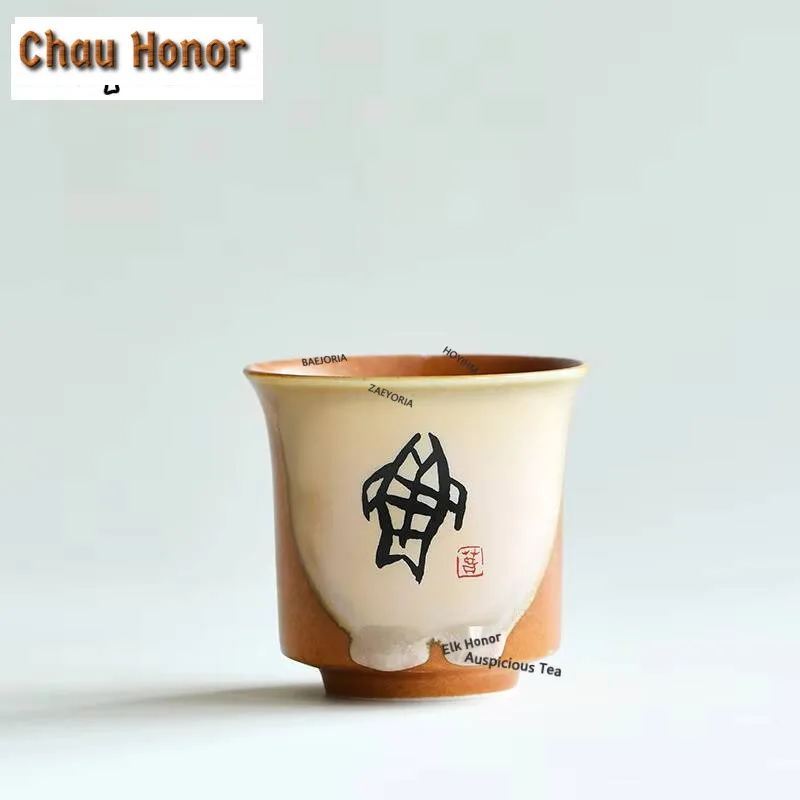 120ml Oracle Bone Script Tea Cup Boutique Coarse Pottery Master Cup Tasting Mug Retro Tea Pair Fragrance Cups Cafes Collection