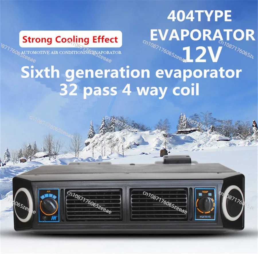 Universal Modified 3 Speed Car Air Conditioner A/C12V Evaporator Assembly Unit Air Conditioner Heater