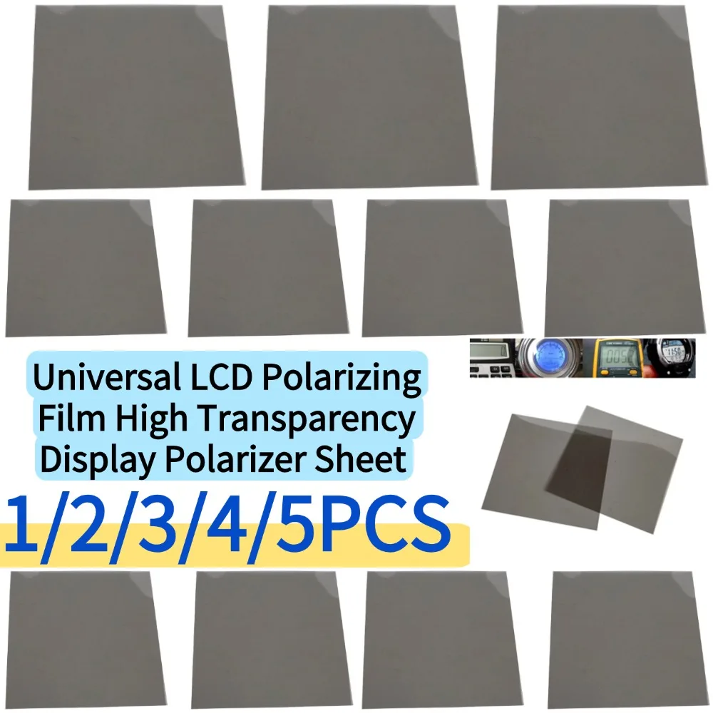1/2/3/4/5PCS High-Quality 18cm×18cm LCD Polarizing Film Universal Screen Repair Polarizer Sheet for EV Motorcycle Dashboard