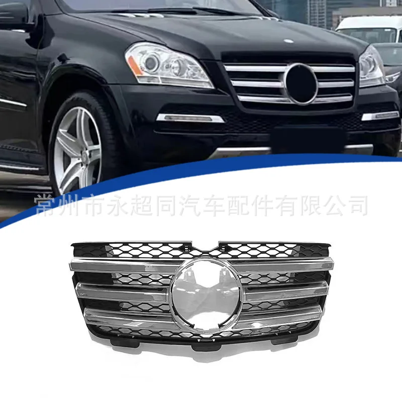 For Mercedes-Benz GL-Class X164/2007-2009 Original Style Triple-Slat Front Grille Mesh Racing Grille Body Kit, OEM Replacement