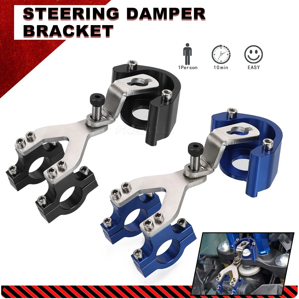 

Motorcycle Steering Damper Bracket For Yamaha 2019-2024 Tenere 700 XTZ 700 Tenere 700 World Raid 2022 T700 Rally 2020-2024 2021