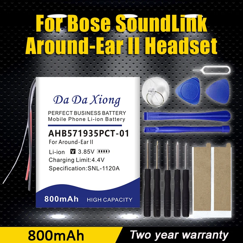 

800mAh AHB571935PCT-01 Battery for Bose SoundLink Around-Ear II Headset