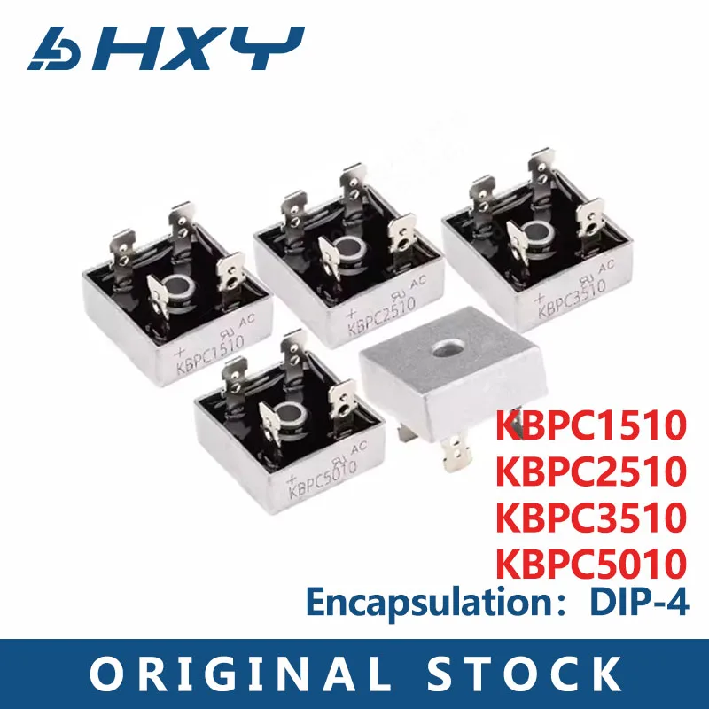 1PCS Bridge Rectifier KBPC1510 KBPC2510 KBPC3510 KBPC5010 DIP-4 15A 25A 35A 50A 1000V