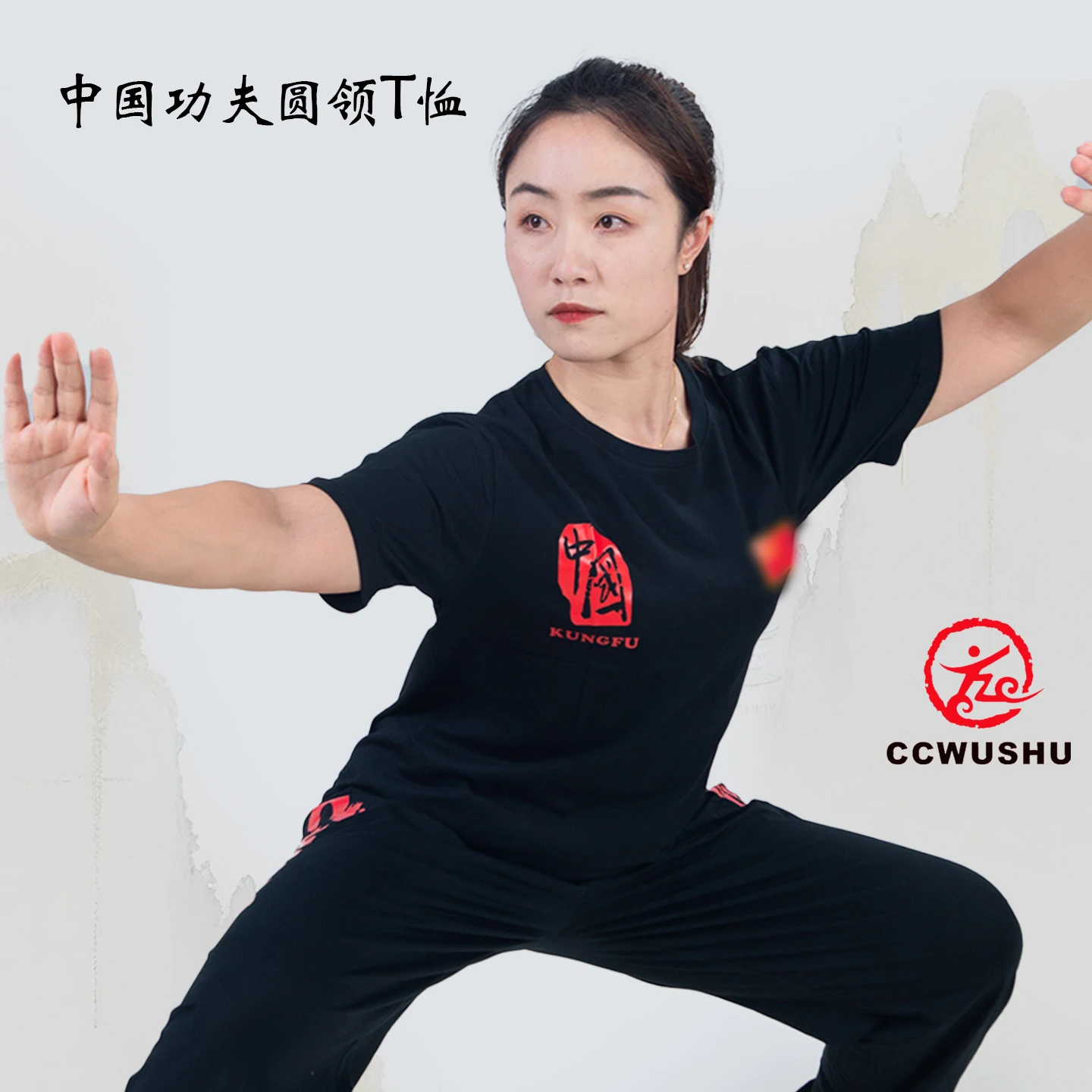 ccwushu T-shirt wushu clothes uniform wushu T-shirt chinese kungfu clothes wushu taichi taiji clothes uniform wushu clothing view 2