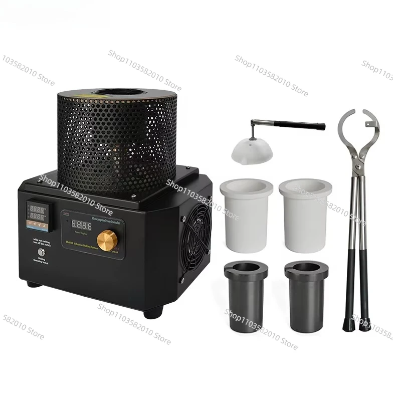 Mini Medium Frequency Induction Melting Furnace, PID Temperature Control Gold & Silver Casting Equipment