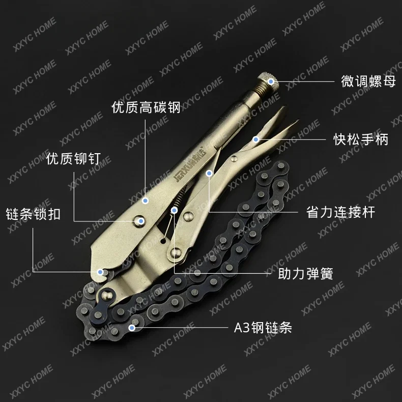 Chain Vise Grips Flat round Mouth Straight Mouth with Blade Tiger Sharp Nose Pliers Fixed Clip Holding Pliers Tool