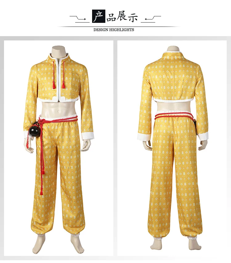 Fighting Games SF6 jamie Cosplay Costume Fullset COSPLAYONSEN Custom Made