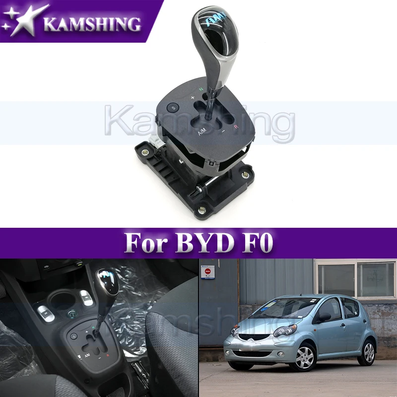 

Kamshing AT Shift Mechanism For BYD F0 Shift Operation Mechanism Assembly Automatic Transmission AMT Gear Lever Assembly