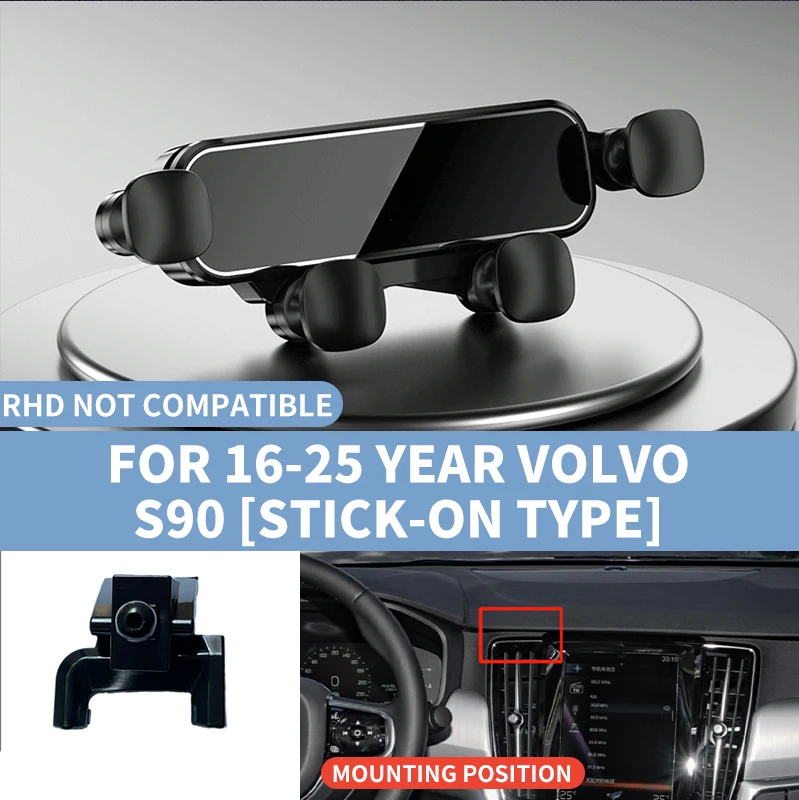 Suitable for Volvo S90 2016-2025 hands-free easy-install car phone holder firm and not easy to fall off car interior accessory