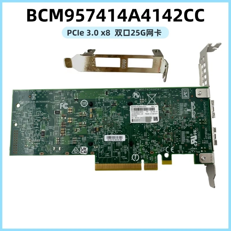 57414 BCM957414A4142CC 25Gb dual port 10 Gigabit network interface card P225P new
