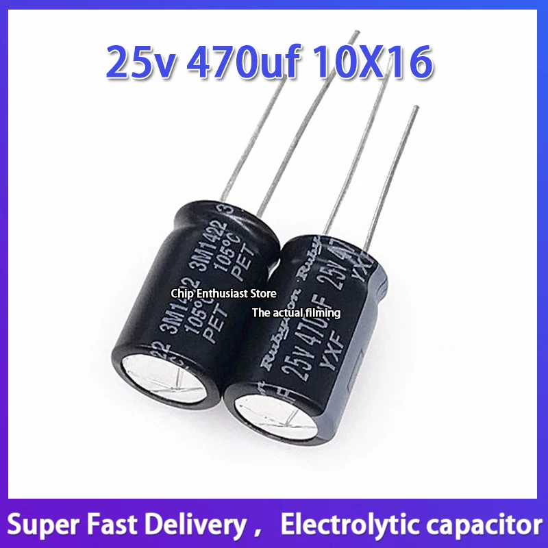 

10PCS Imported aluminum electrolytic capacitor 25v 470uf 10*16 Ruby capacitor YXG yxf high frequency long life 10x16 25V 470UF