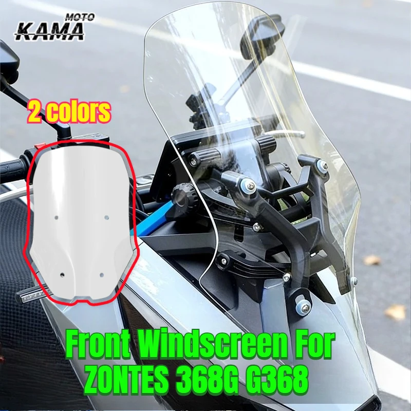368 G Motorcycle Front Windscreen For ZONTES 368G G368 Windshield Heightened Deflector Increase Wind Screen Fairing ZT-368G
