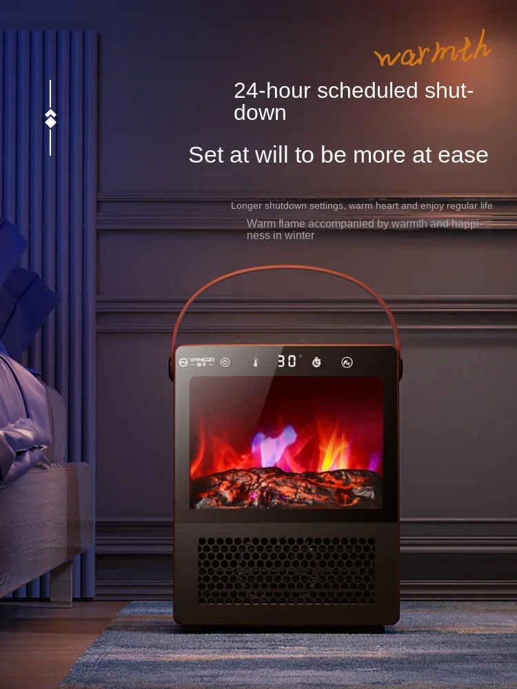 Нагреватель для камина Yangzi, бытовой электрический нагреватель для гостиной, спальни, Быстрое нагревание и энергосберегающий нагреватель, 220 В