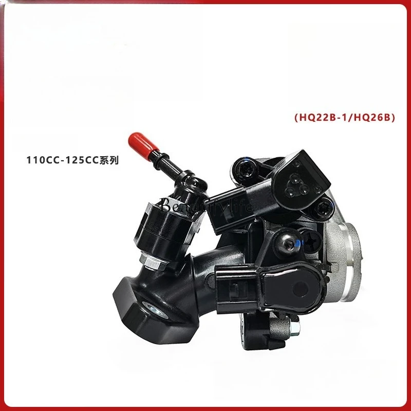 

*parts and accessoriesEFI throttle valve body assembly 110cc-125cc pedal motorcycle throttle valve fuel saving accessories HQ22B